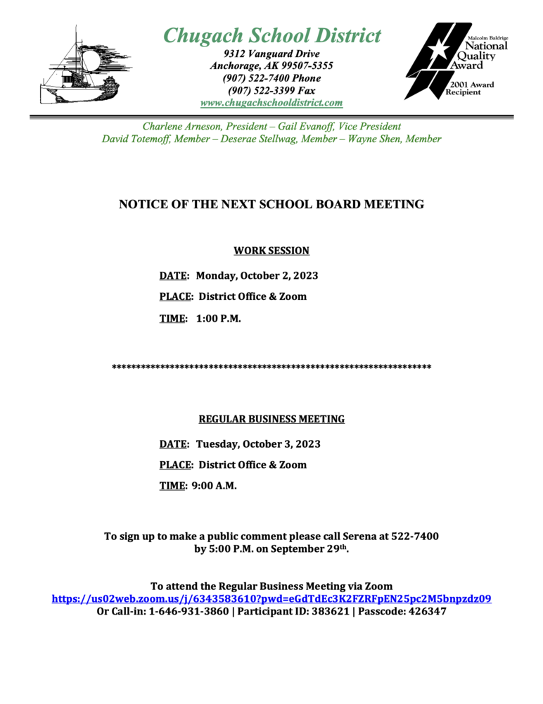 Notice of Next School Board Meeting