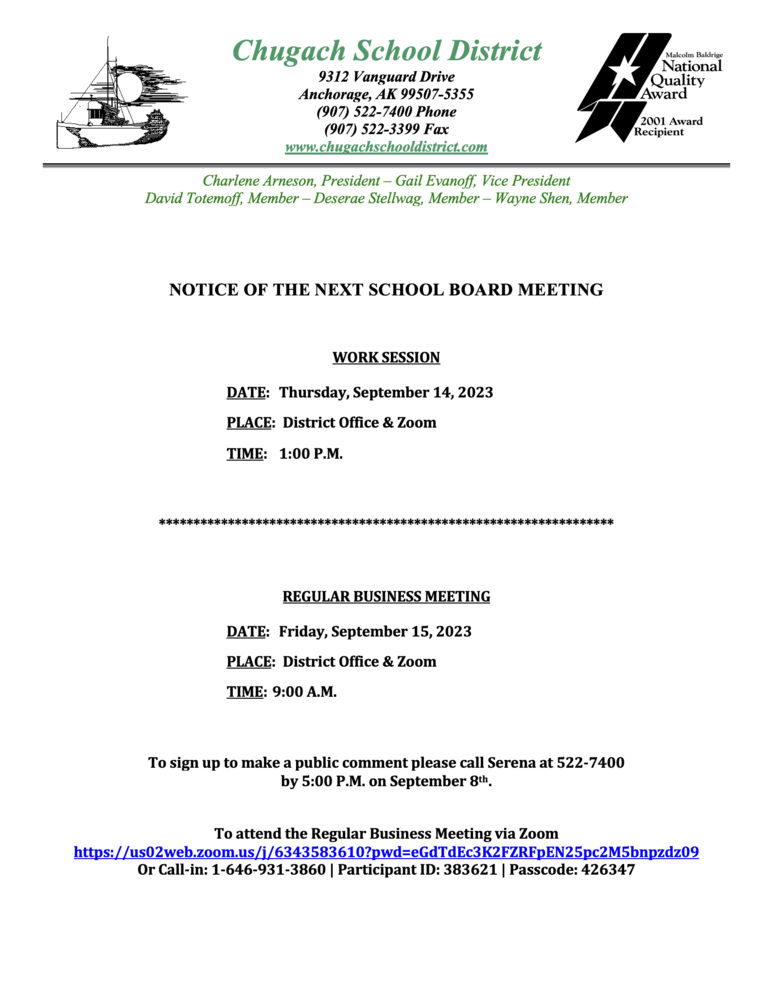 September 2023 Board Meeting Notice